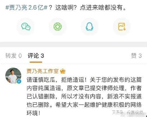 最新爆料吃瓜网站大全视频,视频爆料一网打尽!  第3张 最新爆料吃瓜网站大全视频,视频爆料一网打尽!  第3张