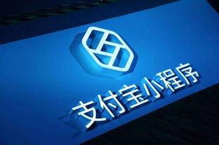 小程序最新爆料咨询公司,咨询公司深度解析行业趋势与未来展望”  第3张 小程序最新爆料咨询公司,咨询公司深度解析行业趋势与未来展望”  第3张