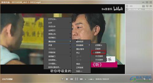 张杰营销号爆料视频播放,揭秘幕后精彩瞬间  第3张 张杰营销号爆料视频播放,揭秘幕后精彩瞬间  第3张