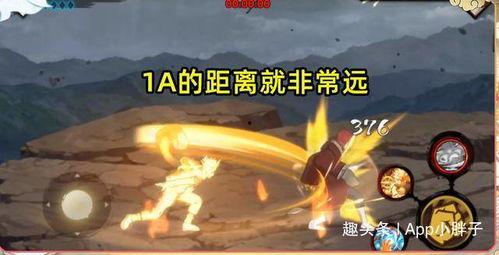 金鸣技能最新爆料  第2张 金鸣技能最新爆料  第2张