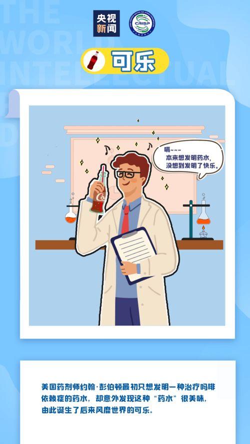 纯属意外粤语在线观看,意外邂逅,情感纠葛  第3张 纯属意外粤语在线观看,意外邂逅,情感纠葛  第3张