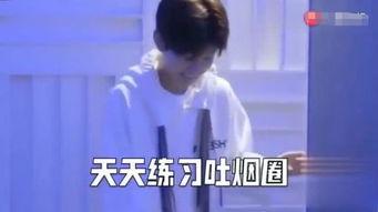 记者爆料王源视频,记者爆料背后的真相  第2张 记者爆料王源视频,记者爆料背后的真相  第2张