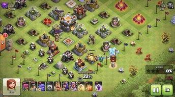 部落冲突爆料最新版下载,下载新版本,探索全新游戏体验!  第2张 部落冲突爆料最新版下载,下载新版本,探索全新游戏体验!  第2张