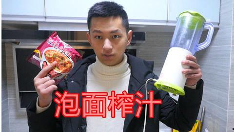 敬汉卿最新视频爆料,带你走进幕后真相  第2张 敬汉卿最新视频爆料,带你走进幕后真相  第2张