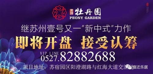 深圳今日头条爆料店电话,揭秘城市热点,一键直通真相!  第2张 深圳今日头条爆料店电话,揭秘城市热点,一键直通真相!  第2张