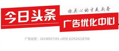 深圳今日头条爆料店电话,揭秘城市热点,一键直通真相!  第3张 深圳今日头条爆料店电话,揭秘城市热点,一键直通真相!  第3张