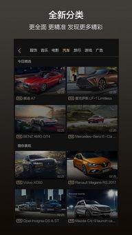 今日头条匿名爆料app,揭秘网络舆论背后的真相