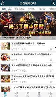 能强最新爆料,揭秘行业黑幕,深度剖析事件真相  第2张 能强最新爆料,揭秘行业黑幕,深度剖析事件真相  第2张