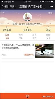 能强最新爆料,揭秘行业黑幕,深度剖析事件真相  第3张 能强最新爆料,揭秘行业黑幕,深度剖析事件真相  第3张