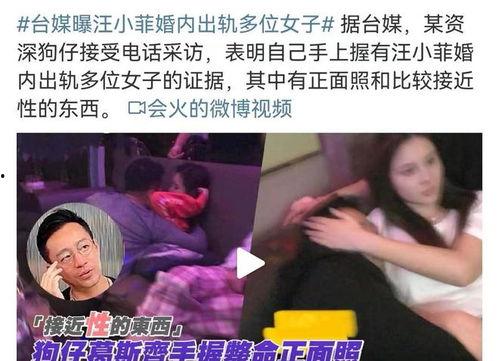 九点直播爆料最新消息,最新热点事件深度解析!”  第2张 九点直播爆料最新消息,最新热点事件深度解析!”  第2张