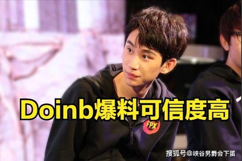 九点直播爆料最新消息,最新热点事件深度解析!”  第3张 九点直播爆料最新消息,最新热点事件深度解析!”  第3张