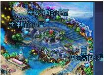 营口爱琴海最新爆料,揭秘神秘项目背后的故事  第3张