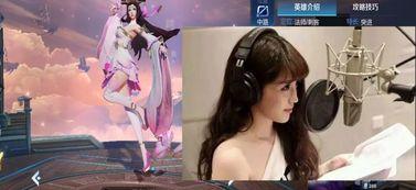 我是大美人最新爆料视频,明星私生活大曝光!  第3张 我是大美人最新爆料视频,明星私生活大曝光!  第3张