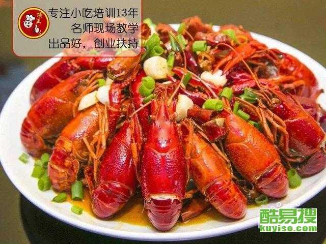 龙虾最新爆料新闻,揭秘幕后真相,行业乱象再引关注  第2张 龙虾最新爆料新闻,揭秘幕后真相,行业乱象再引关注  第2张