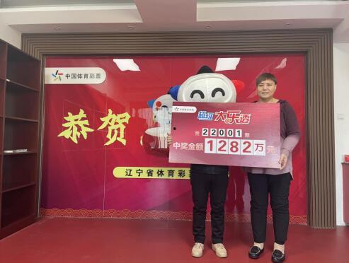 王先生爆料合肥新闻,王先生独家爆料揭示惊人内幕  第2张 王先生爆料合肥新闻,王先生独家爆料揭示惊人内幕  第2张