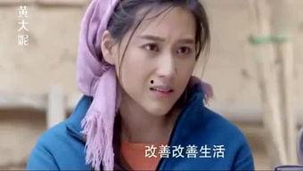 香港搞笑爆料视频大全集,香港搞笑爆料视频大全集精彩回顾