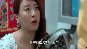 香港搞笑爆料视频大全集,香港搞笑爆料视频大全集精彩回顾  第3张 香港搞笑爆料视频大全集,香港搞笑爆料视频大全集精彩回顾  第3张