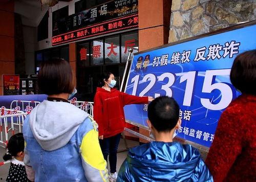 315晚会爆料烧烤视频,食品安全引关注  第2张 315晚会爆料烧烤视频,食品安全引关注  第2张