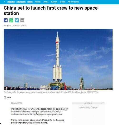 外媒爆料神舟十五号视频,揭秘中国航天新进展