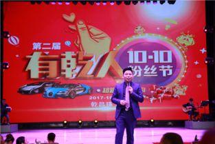 乾昌珠宝爆料视频,行业内幕大曝光  第3张 乾昌珠宝爆料视频,行业内幕大曝光  第3张