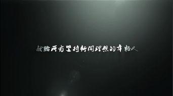 最近一段时间的爆料新闻,真相与舆论的碰撞