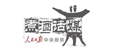 最近一段时间的爆料新闻,真相与舆论的碰撞  第2张 最近一段时间的爆料新闻,真相与舆论的碰撞  第2张