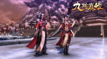 李九爆料妖刀视频播放,妖刀视频播放背后的惊人真相  第3张 李九爆料妖刀视频播放,妖刀视频播放背后的惊人真相  第3张