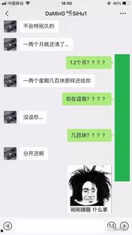 广东网友爆料农村女孩视频,网友爆料揭示真实一面  第3张 广东网友爆料农村女孩视频,网友爆料揭示真实一面  第3张