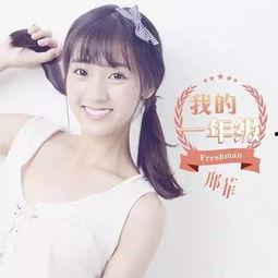 娱乐吃瓜表妹是谁的小说,娱乐圈幕后风云录  第3张 娱乐吃瓜表妹是谁的小说,娱乐圈幕后风云录  第3张