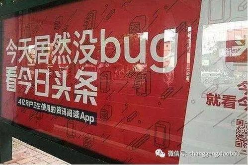 青海抖音爆料最新消息今天,神秘事件引发热议，真相即将揭晓！  第2张