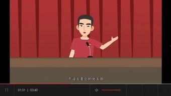 在线观看大全,海量影视资源一网打尽  第2张