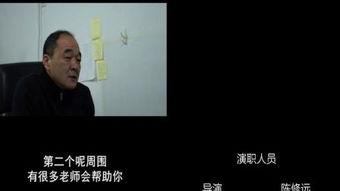 在线观看大全,海量影视资源一网打尽  第3张