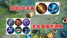 和平体验服爆料视频,揭秘游戏更新亮点与玩法变革  第3张 和平体验服爆料视频,揭秘游戏更新亮点与玩法变革  第3张