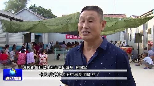 烟台栖霞最新新闻爆料,重大事件引发社会关注  第2张 烟台栖霞最新新闻爆料,重大事件引发社会关注  第2张