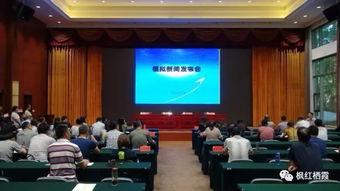 烟台栖霞最新新闻爆料,重大事件引发社会关注  第3张 烟台栖霞最新新闻爆料,重大事件引发社会关注  第3张