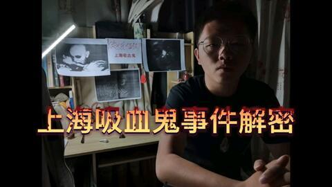 梧州黑店爆料事件视频播放  第3张 梧州黑店爆料事件视频播放  第3张