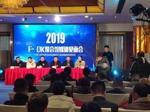 南充论坛爆料新闻网最新,最新热点事件追踪  第2张 南充论坛爆料新闻网最新,最新热点事件追踪  第2张