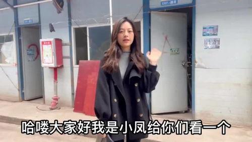 大衣嫂表妹爆料视频大全,揭秘娱乐圈不为人知的一面  第2张 大衣嫂表妹爆料视频大全,揭秘娱乐圈不为人知的一面  第2张