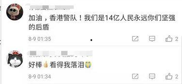 阿sir最新爆料,娱乐圈幕后真相大曝光!  第2张 阿sir最新爆料,娱乐圈幕后真相大曝光!  第2张