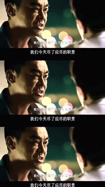 阿sir最新爆料,娱乐圈幕后真相大曝光!  第3张 阿sir最新爆料,娱乐圈幕后真相大曝光!  第3张