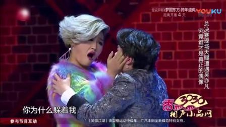 天赐第二季在线观看,神秘力量觉醒,命运之战一触即发  第3张 天赐第二季在线观看,神秘力量觉醒,命运之战一触即发  第3张