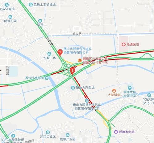 大良网友爆料视频,视频揭秘惊人真相!  第3张 大良网友爆料视频,视频揭秘惊人真相!  第3张