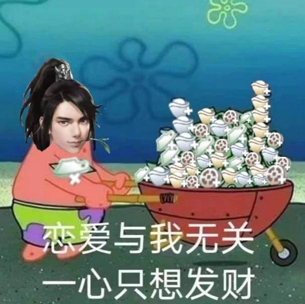 一梦吃瓜小说免费阅读,穿越时空的美食奇遇记  第2张 一梦吃瓜小说免费阅读,穿越时空的美食奇遇记  第2张