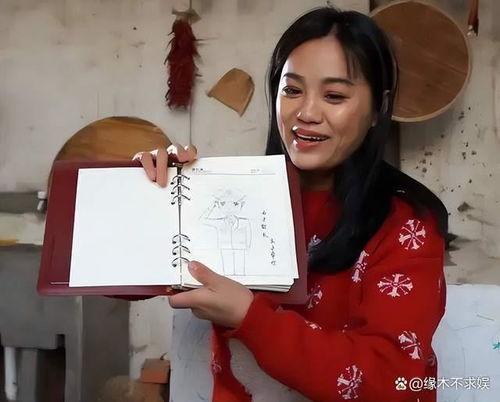 樊小慧爆料丈夫是谁啊视频,揭秘背后惊人真相  第2张