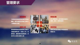 阿三造型员工爆料视频,揭秘幕后真相  第3张 阿三造型员工爆料视频,揭秘幕后真相  第3张