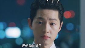 肖战现状爆料视频大全,最新爆料视频大盘点  第3张 肖战现状爆料视频大全,最新爆料视频大盘点  第3张