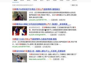 西安头条新闻爆料,揭秘某重大事件背后真相  第2张 西安头条新闻爆料,揭秘某重大事件背后真相  第2张