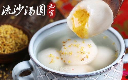 蛋仔汤圆爆料怎么做视频,视频制作攻略全解析