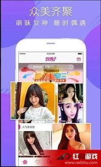 娱记小生微信爆料视频下载,微信爆料视频幕后真相大起底  第2张