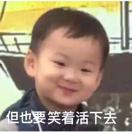 吃瓜群众的搞笑网红,搞笑网红的吃瓜日常